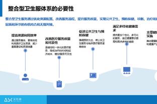 开云官网入口网址是多少啊截图1